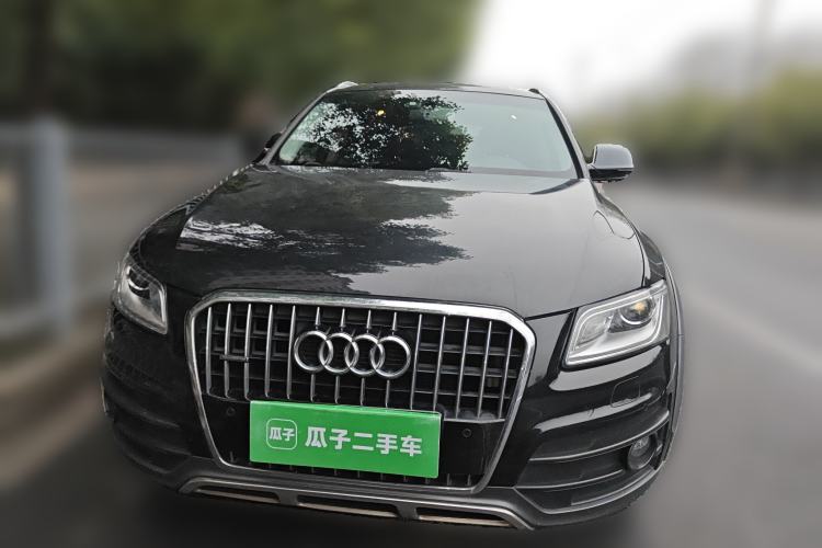 Used Audi Q5 2018 Collector's Edition 40 TFSI Technology Model Front