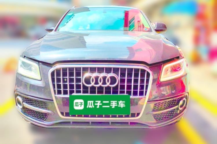Used Audi Q5 2018 Collector's Edition 40 TFSI Technology Model Front