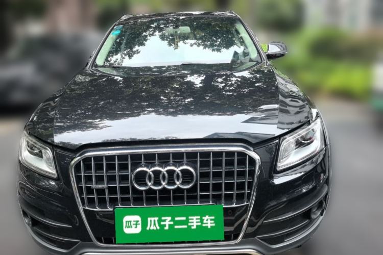 Used Audi Q5 2018 Collector's Edition 40 TFSI Technology Model Front