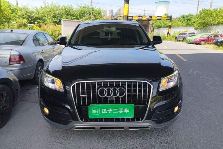 Used Audi Q5 2018 Collector's Edition 40 TFSI Technology Model Front