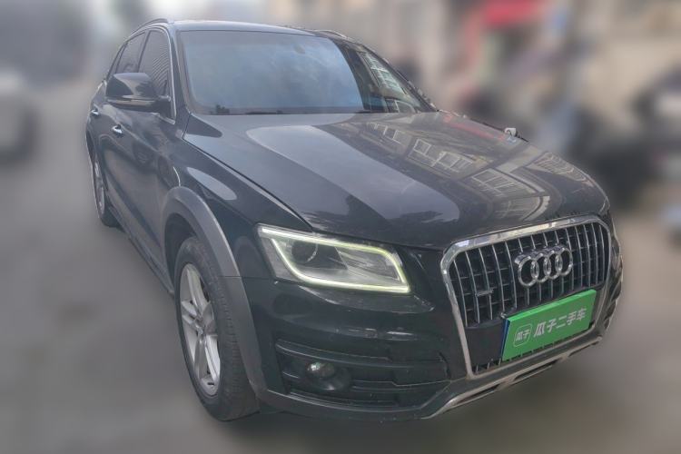 Used Audi Q5 2018 Collector's Edition 40 TFSI Technology Model Front Right 45 Deg