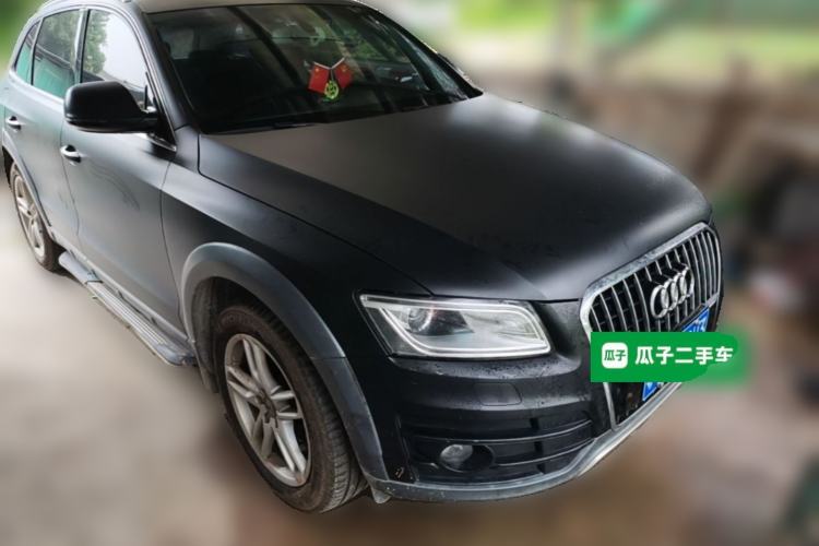Used Audi Q5 2018 Collector's Edition 40 TFSI Ambition Model Front Right 45 Deg