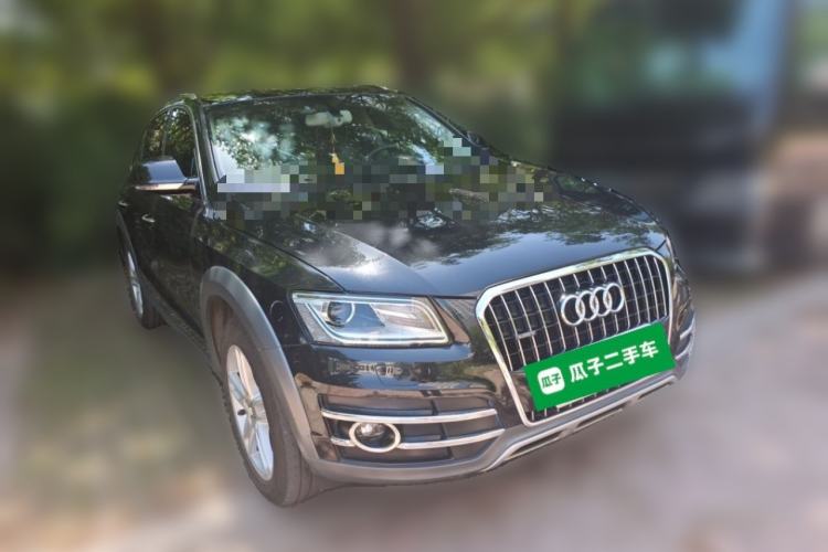 Used Audi Q5 2018 Collector's Edition 40 TFSI Technology Model Front Right 45 Deg