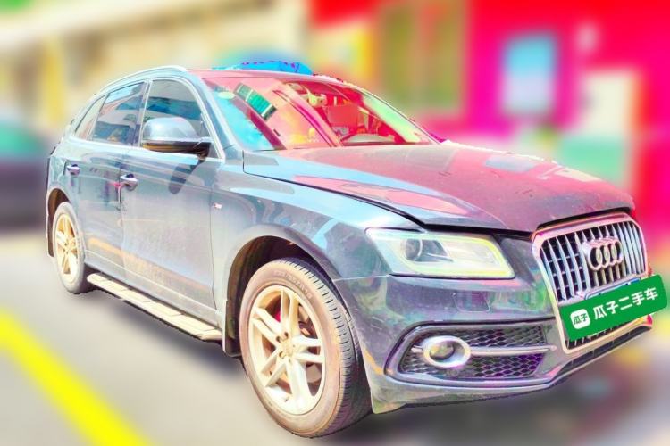 Used Audi Q5 2018 Collector's Edition 40 TFSI Technology Model Front Right 45 Deg