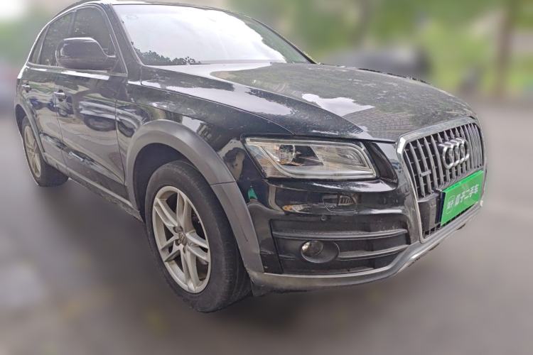 Used Audi Q5 2018 Collector's Edition 40 TFSI Technology Model Front Right 45 Deg