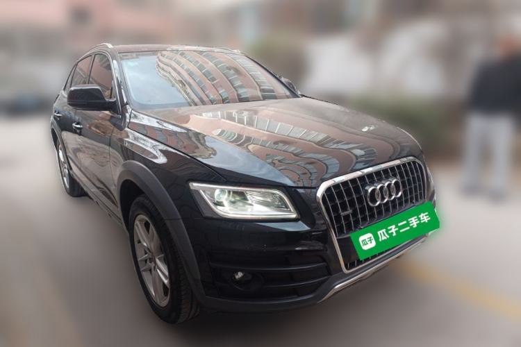 Used Audi Q5 2018 Collector's Edition 40 TFSI Technology Model Front Right 45 Deg