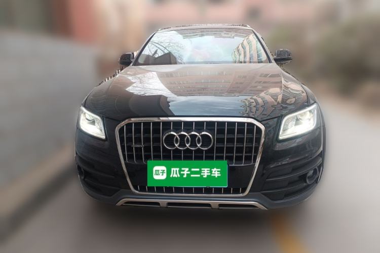Used Audi Q5 2018 Collector's Edition 40 TFSI Technology Model Front