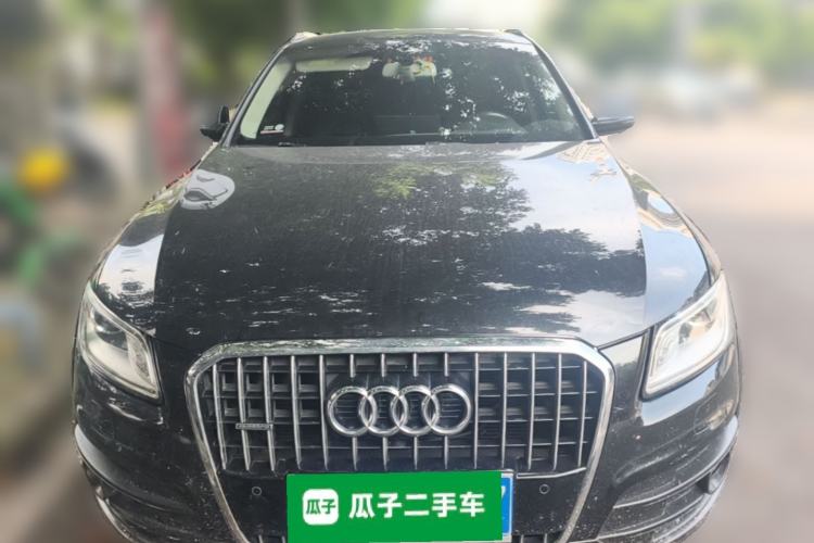 Used Audi Q5 2018 Collector's Edition 40 TFSI Technology Model Front