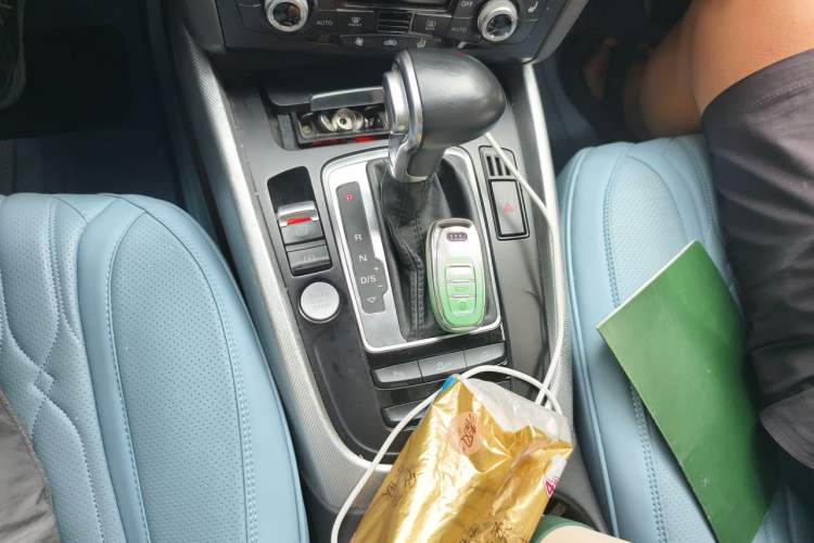 Used Audi Q5 2018 Collector's Edition 40 TFSI Technology Model Gear Lever