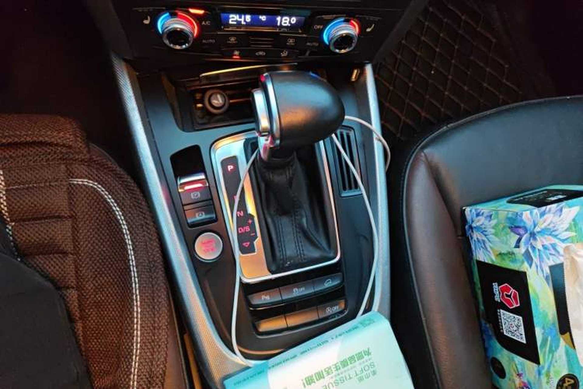 Used Audi Q5 2018 Collector's Edition 40 TFSI Technology Model Gear Lever