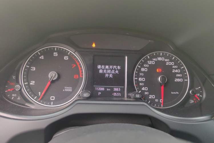 Used Audi Q5 2018 Collector's Edition 40 TFSI Technology Model Instrument Cluster