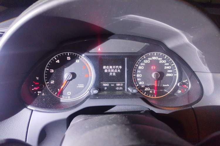 Used Audi Q5 2018 Collector's Edition 40 TFSI Technology Model Instrument Cluster