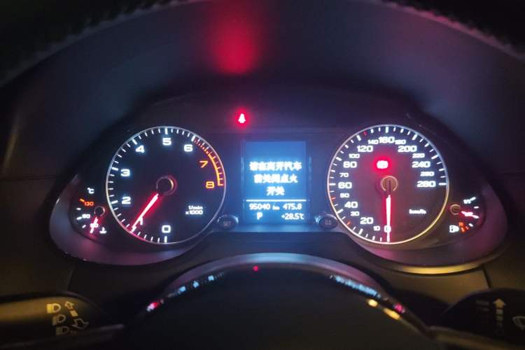 Used Audi Q5 2018 Collector's Edition 40 TFSI Ambition Model Instrument Cluster