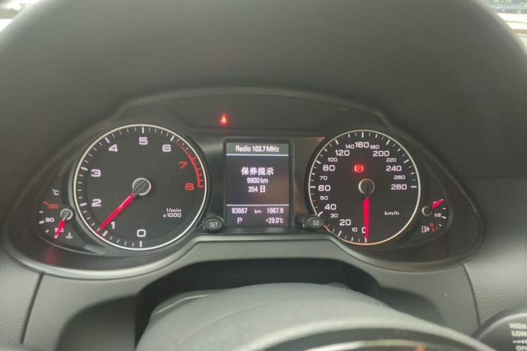 Used Audi Q5 2018 Collector's Edition 40 TFSI Technology Model Instrument Cluster