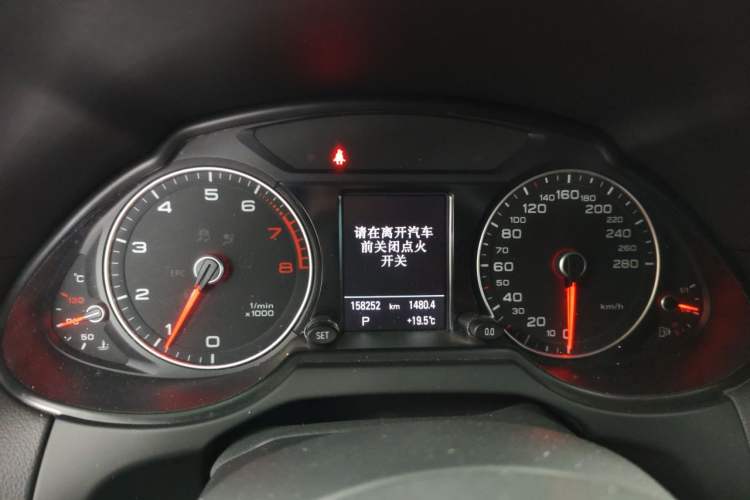 Used Audi Q5 2018 Collector's Edition 40 TFSI Technology Model Instrument Cluster