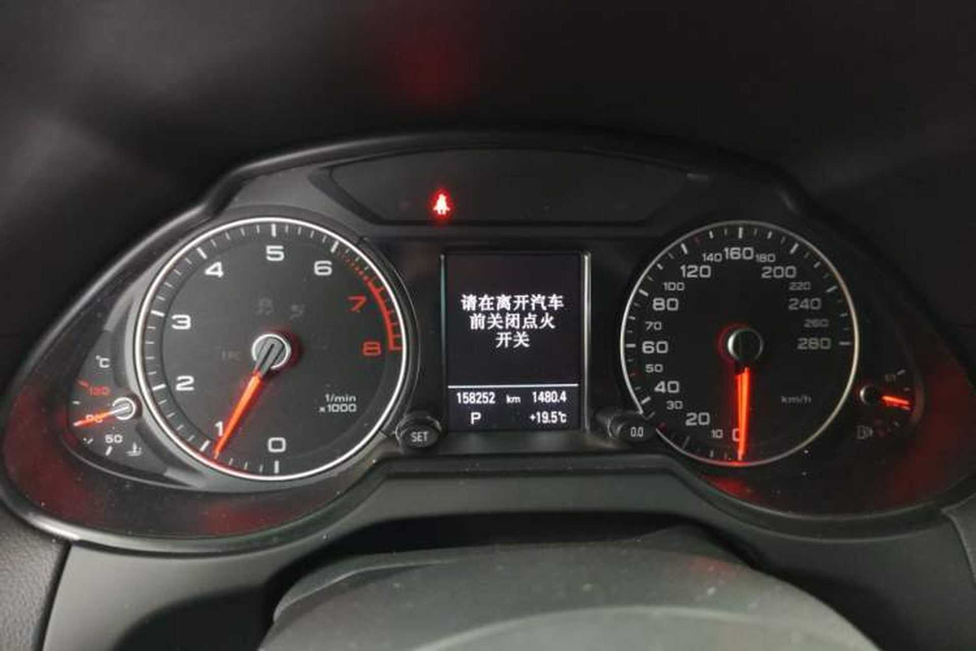 Used Audi Q5 2018 Collector's Edition 40 TFSI Technology Model Instrument Cluster