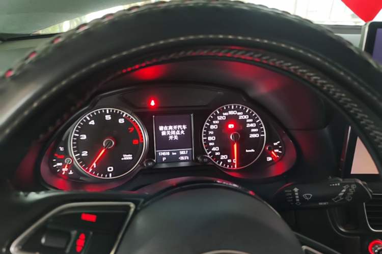 Used Audi Q5 2018 Collector's Edition 40 TFSI Ambition Model Instrument Cluster