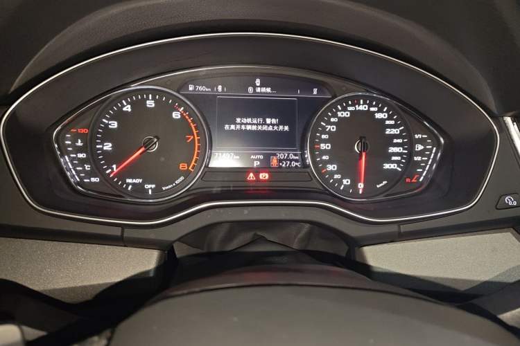 Used Audi Q5 2018 Collector's Edition 40 TFSI Ambition Model Instrument Cluster