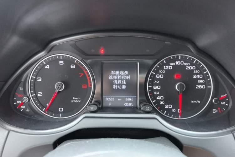Used Audi Q5 2018 Collector's Edition 40 TFSI Technology Model Instrument Cluster