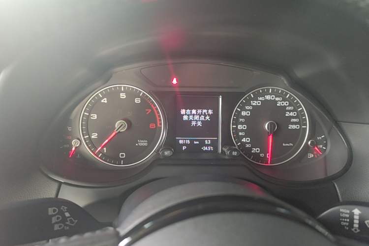 Used Audi Q5 2018 Collector's Edition 40 TFSI Technology Model Instrument Cluster