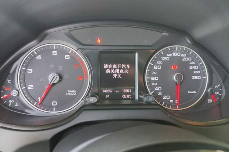 Used Audi Q5 2018 Collector's Edition 40 TFSI Technology Model Instrument Cluster