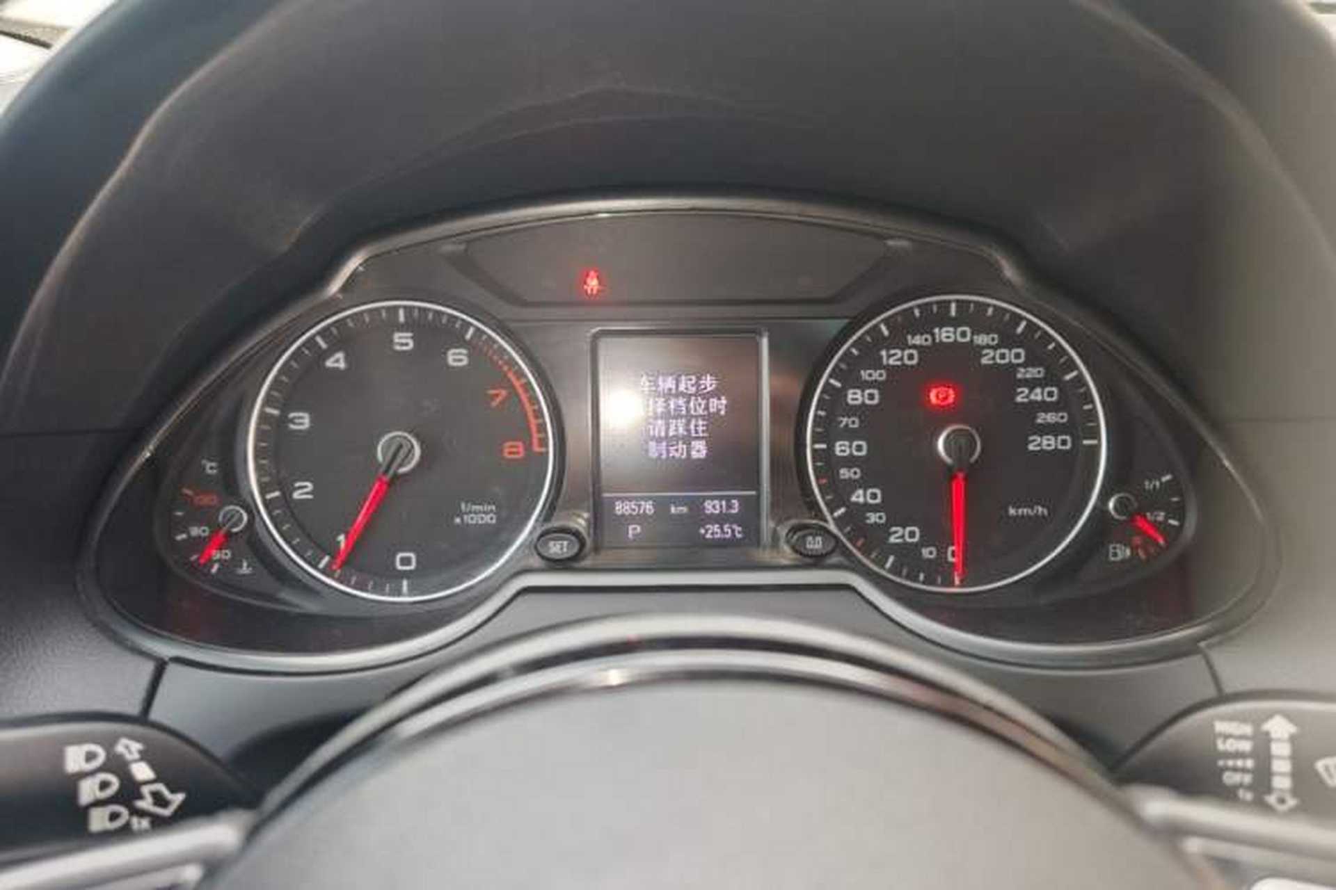 Used Audi Q5 2018 Collector's Edition 40 TFSI Technology Model Instrument Cluster