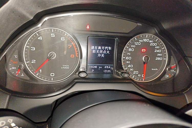 Used Audi Q5 2018 Collector's Edition 40 TFSI Ambition Model Instrument Cluster