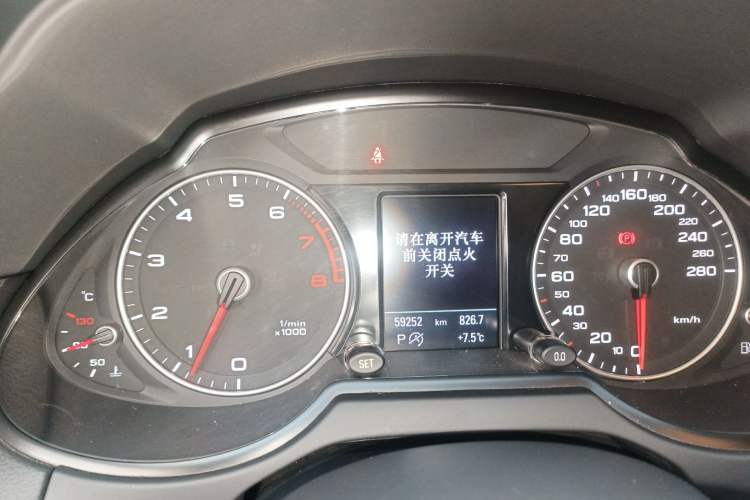 Used Audi Q5 2018 Collector's Edition 40 TFSI Technology Model Instrument Cluster