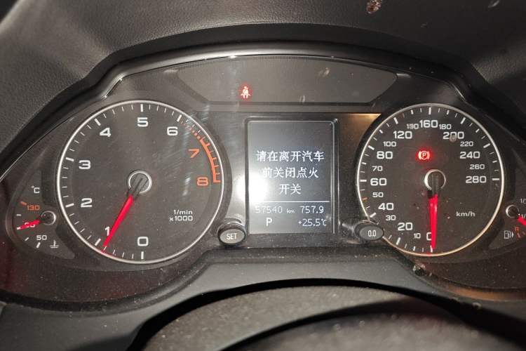 Used Audi Q5 2018 Collector's Edition 40 TFSI Ambition Model Instrument Cluster