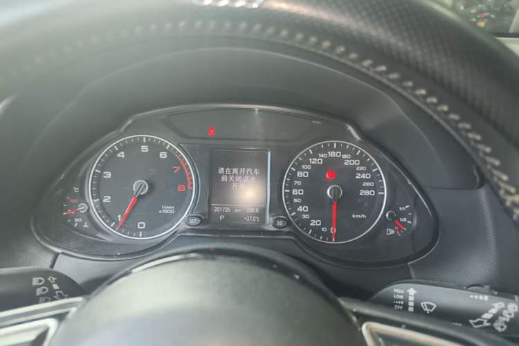 Used Audi Q5 2018 Collector's Edition 40 TFSI Technology Model Instrument Cluster