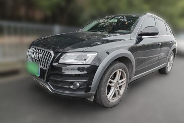 Used Audi Q5 2018 Collector's Edition 40 TFSI Technology Model