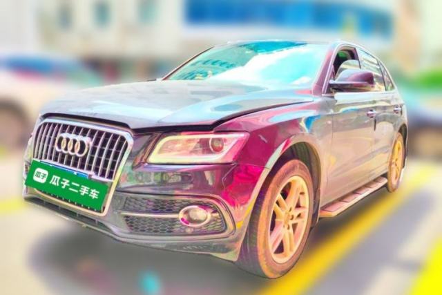 Used Audi Q5 2018 Collector's Edition 40 TFSI Technology Model