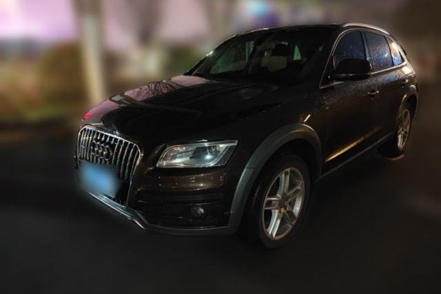 Used Audi Q5 2018 Collector's Edition 40 TFSI Technology Model