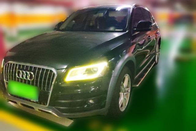 Used Audi Q5 2018 Collector's Edition 40 TFSI Technology Model