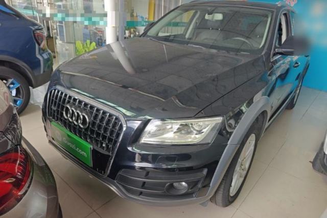 Used Audi Q5 2018 Collector's Edition 40 TFSI Technology Model