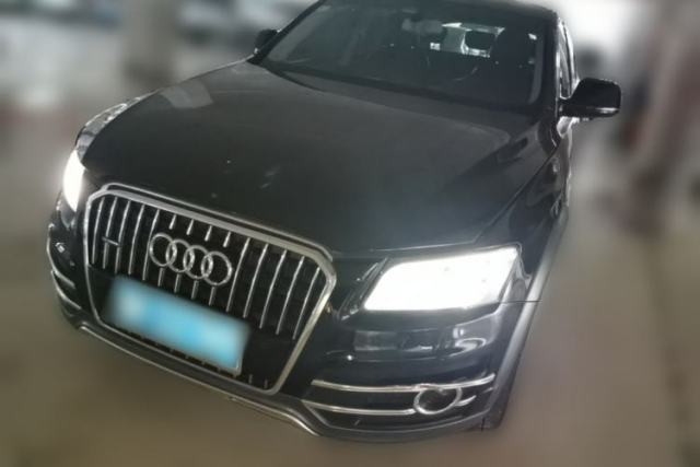 Used Audi Q5 2018 Collector's Edition 40 TFSI Technology Model