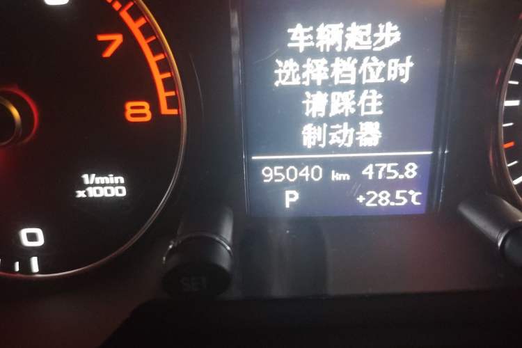 Used Audi Q5 2018 Collector's Edition 40 TFSI Ambition Model Odometer Close Up