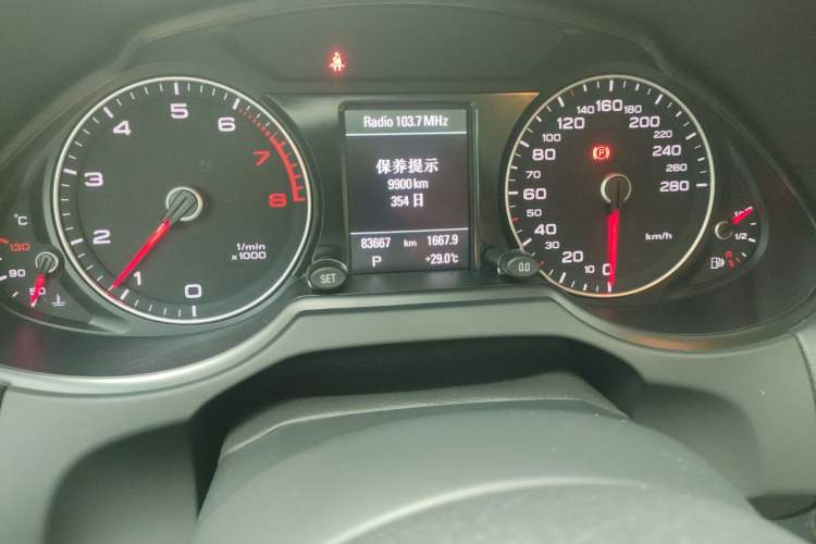 Used Audi Q5 2018 Collector's Edition 40 TFSI Technology Model Odometer Close Up