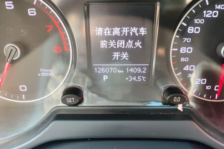Used Audi Q5 2018 Collector's Edition 40 TFSI Ambition Model Odometer Close Up
