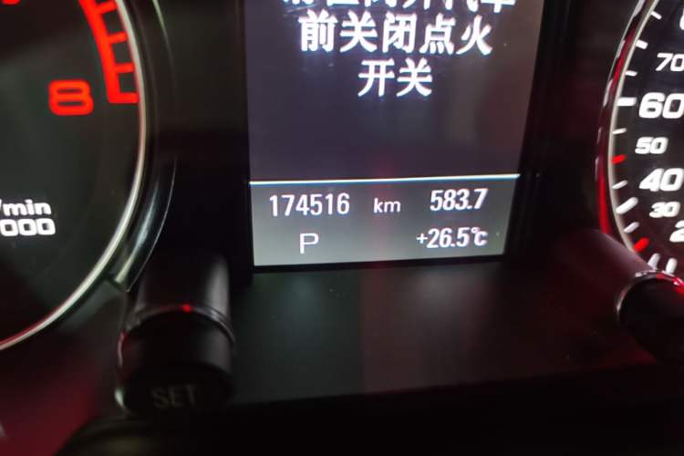 Used Audi Q5 2018 Collector's Edition 40 TFSI Ambition Model Odometer Close Up