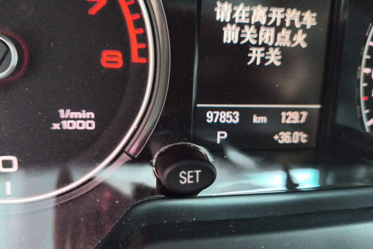 Used Audi Q5 2018 Collector's Edition 40 TFSI Technology Model Odometer Close Up