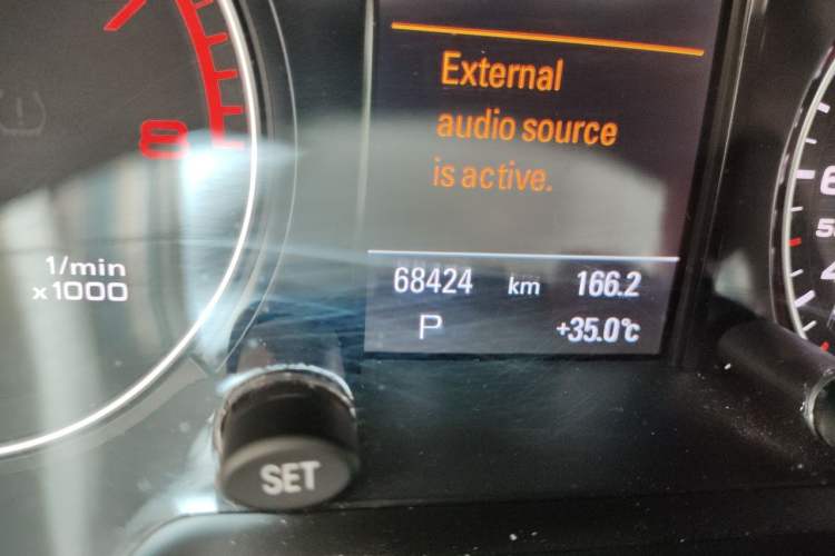 Used Audi Q5 2018 Collector's Edition 40 TFSI Technology Model Odometer Close Up