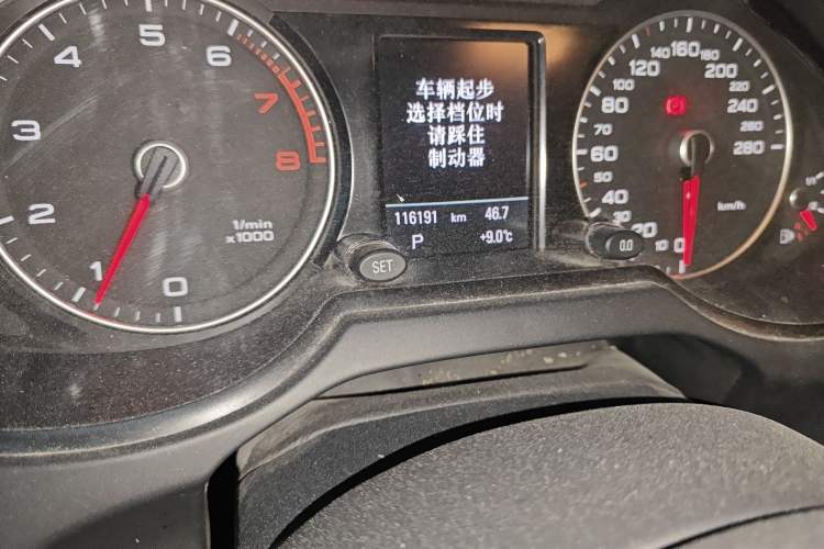 Used Audi Q5 2018 Collector's Edition 40 TFSI Technology Model Odometer Close Up