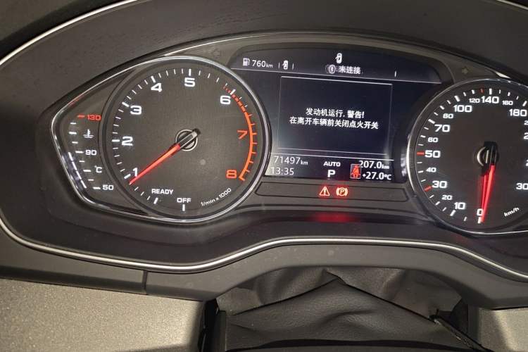 Used Audi Q5 2018 Collector's Edition 40 TFSI Ambition Model Odometer Close Up