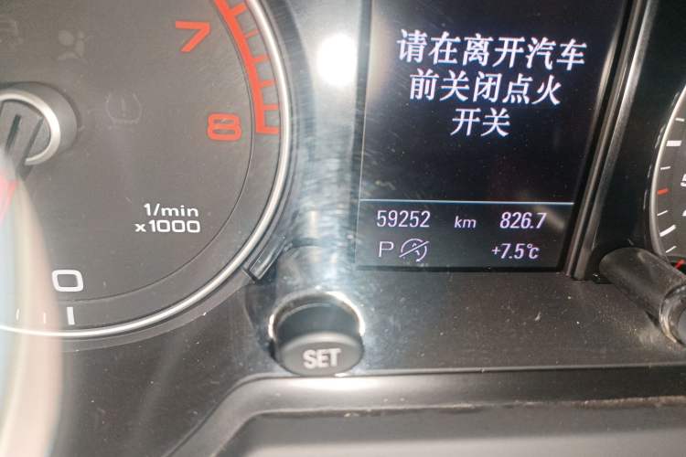 Used Audi Q5 2018 Collector's Edition 40 TFSI Technology Model Odometer Close Up