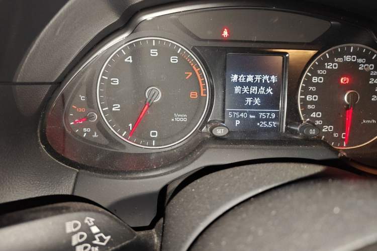 Used Audi Q5 2018 Collector's Edition 40 TFSI Ambition Model Odometer Close Up