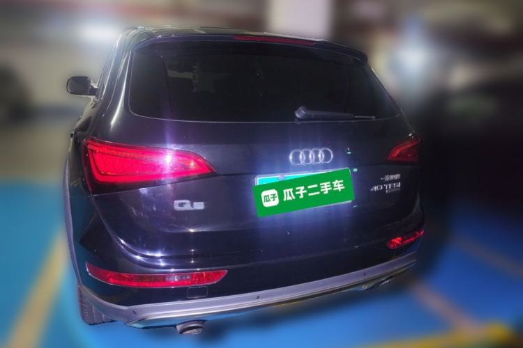 Used Audi Q5 2018 Collector's Edition 40 TFSI Technology Model Rear
