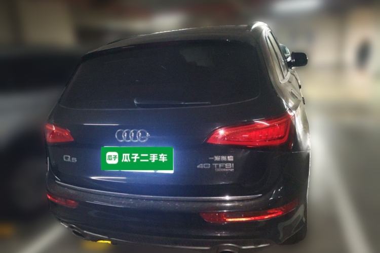 Used Audi Q5 2018 Collector's Edition 40 TFSI Ambition Model Rear