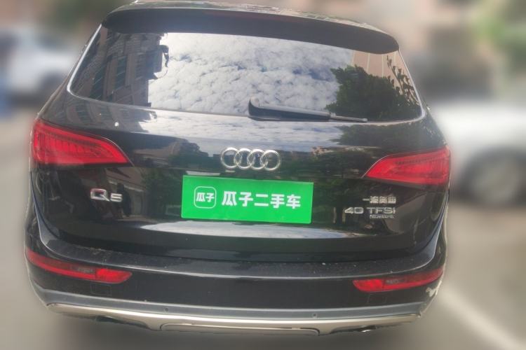 Used Audi Q5 2018 Collector's Edition 40 TFSI Technology Model Rear