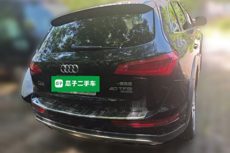 Used Audi Q5 2018 Collector's Edition 40 TFSI Technology Model Rear